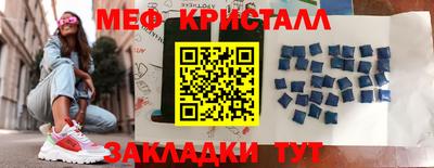 гашиш Апшеронск