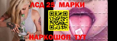 гашиш Апшеронск