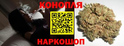 экстази Балашиха
