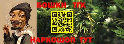 мяу мяу кристалл Апрелевка