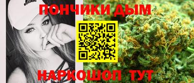 соль ск Аргун