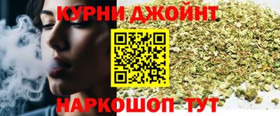 мяу мяу кристалл Апрелевка