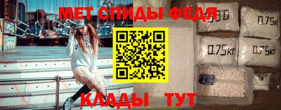 гашиш Апшеронск