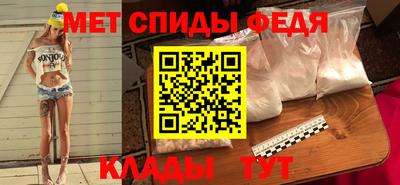 гашиш Апшеронск