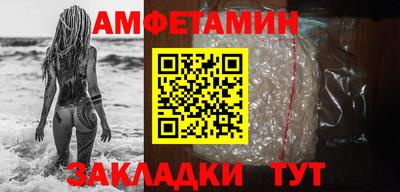 гашиш Апшеронск