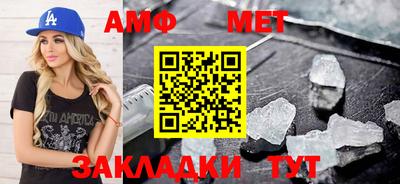 гашиш Апшеронск
