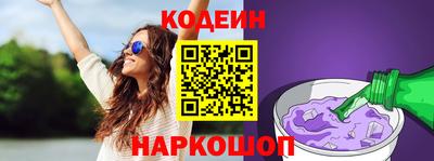 гашиш Апшеронск