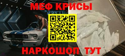 соль ск Аргун