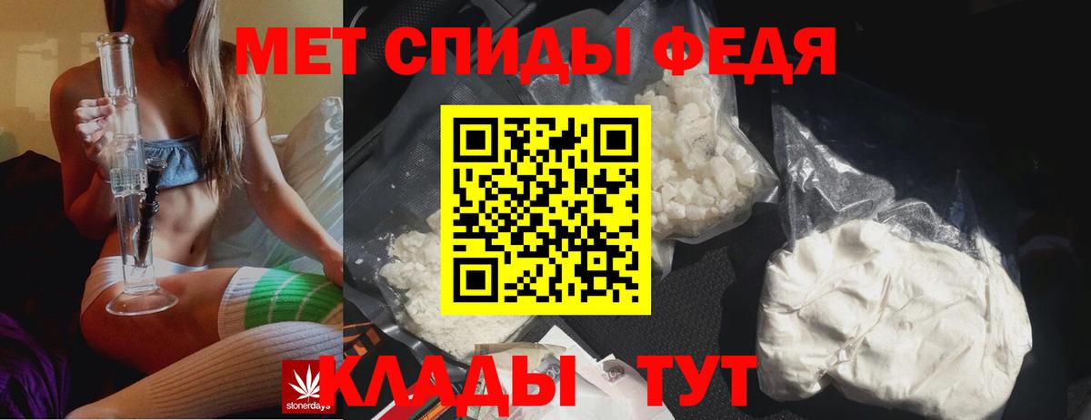 ГАШ  Кокаин  Бошки Шишки  Героин  Вход с VPN  Ачинск  ТГК  A PVP СОЛЬ   МЕФ кристаллы  Гашиш 